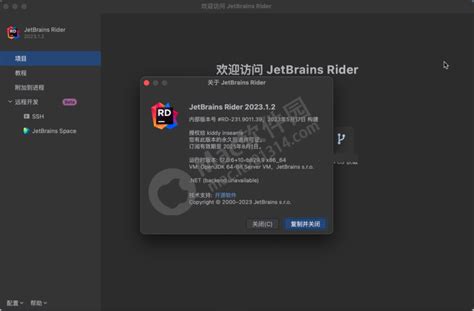 Jetbrains Rider For Mac C C Ide V Mac