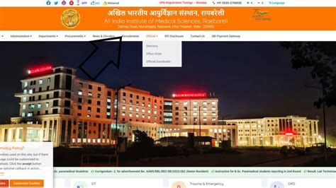 AIIMS Raebareli Recruitment 2023 Apply Online For 149 Non Faculty Posts