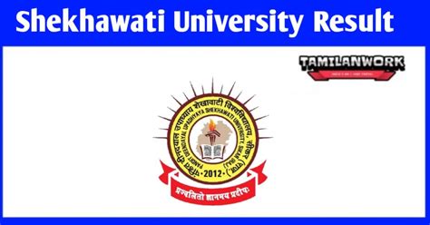 Shekhawati University Ba Rd Year Result Check Shekhauni Ac In