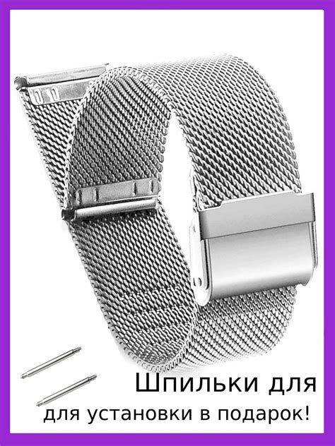 Ремешок для часов casio protrek PRG-330-1E — купить по низкой цене на ...