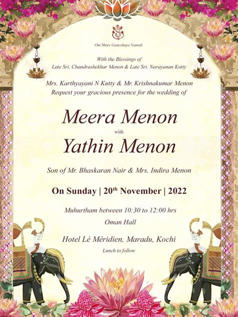 Digital Invitation Wedding Invite Whatsapp Invite In 2023 Digital