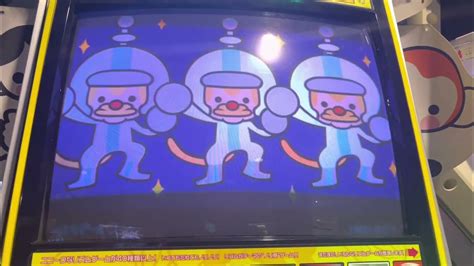 Rhythm Tengoku Arcade Set 9 Tempo Up 100 Perfect Youtube