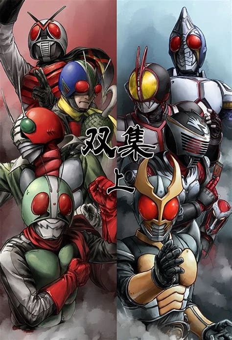 ボード「riders」のピン ミニーマウスのイラスト 仮面ライダー イラスト 仮面ライダー1号