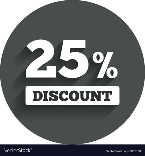 25 percent discount sign icon sale symbol Vector Image