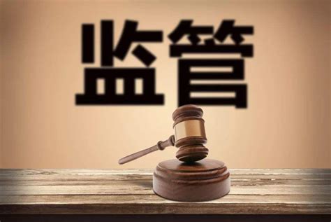 央行：对金融科技创新实施穿透式监管凤凰网