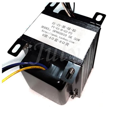 K W Ultra Linear Push Pull Output Transformer El Kt L