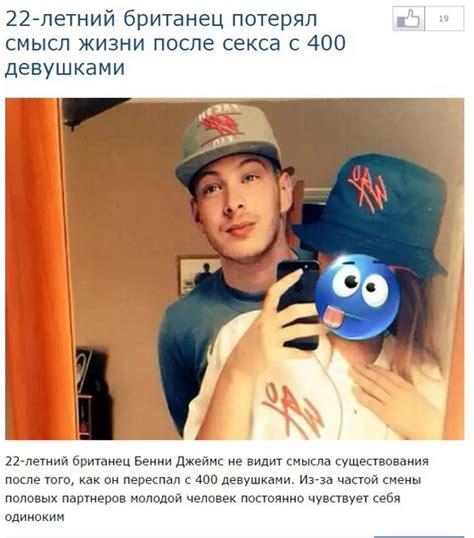 Бедолага | Пикабу