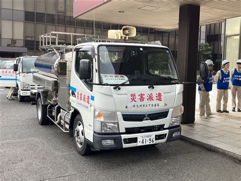 被災地への支援物資をトラックに積み込む豊前市職員ら 給水車や物資北九州・京築地区でも支援の動き拡大 能登半島地震 写真・画像12