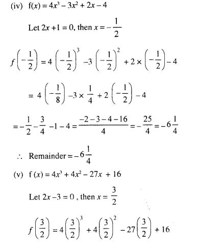 Selina Concise Mathematics Class 10 ICSE Solutions Chapter 8 Remainder