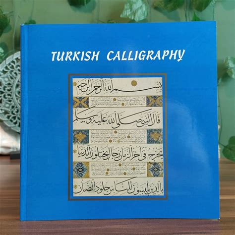 Turkish Calligraphy