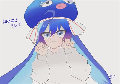 音街ウナ公式🔰最新アルバム発売中♪🐥💕 On Twitter Rt Heepocokarasu ぬるぬるうなぎ 音街ウナ イラスト