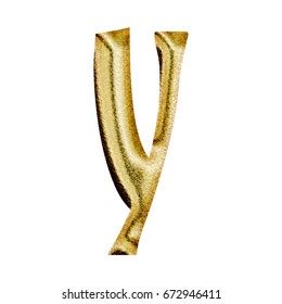 Sparkling Shiny Gold Lowercase Small Letter Stock Illustration