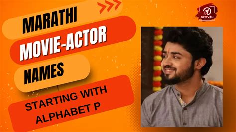 Marathi Movie Actor Names Starting With Alphabet P Nettv4u