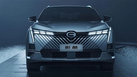 GAC revela los detalles del EMKOO el futuro de su línea de SUVs