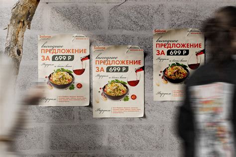 SALONE pasta&bar on Behance