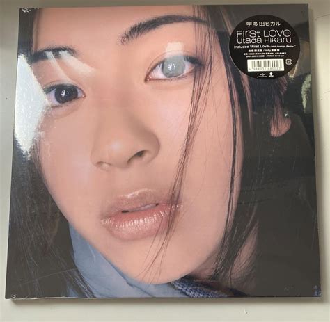 安いそれに目立つ 宇多田ヒカル 3枚セット Lp Record アナログ レコード Asakusasubjp