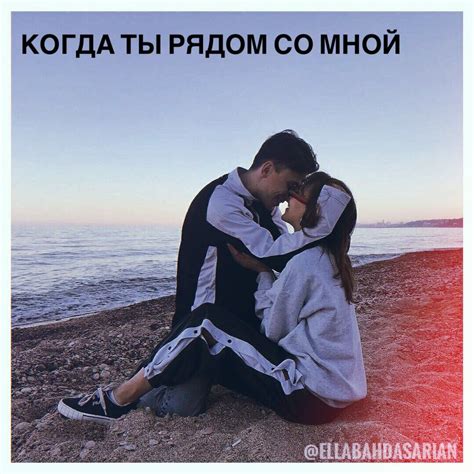 ️ ️ ️ | Couple photos, Couples, Photo