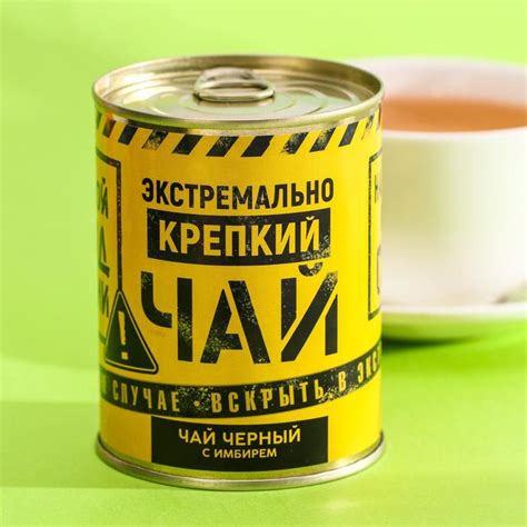 Купить Чай с в жестяной банке с доставкой по всей России :: Товары под ...