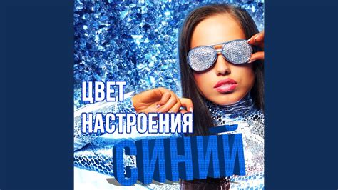 Изучение истории и использования Ту-140: Путеводитель по Википедии