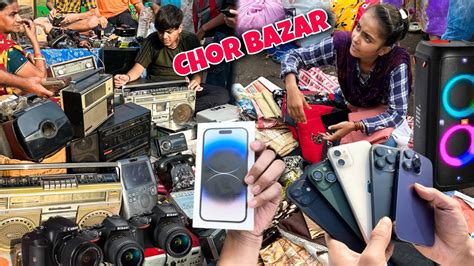 Chor Bazaar Dehli Iphone 14 Pro Max Apple Watch And Airpods Jama Masjid Market Youtube