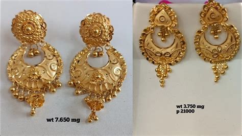 PURE GOLD CHANDBALI EARRINGS DESIGNS WITH WEIGHT AND PRICE Atelier