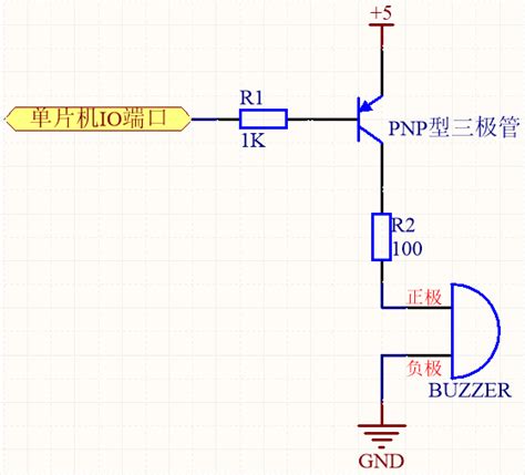 蜂鸣器原理 单片机教程 C语言网