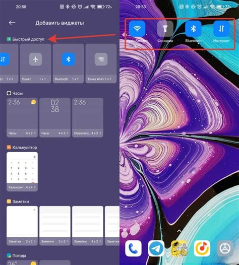 Что такое интерактивные виджеты и зачем они нужны в iOS 17 ...