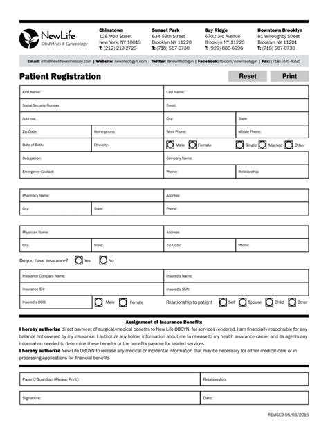 Fillable Online Patient Registration New Life OBGYN Fax Email Print