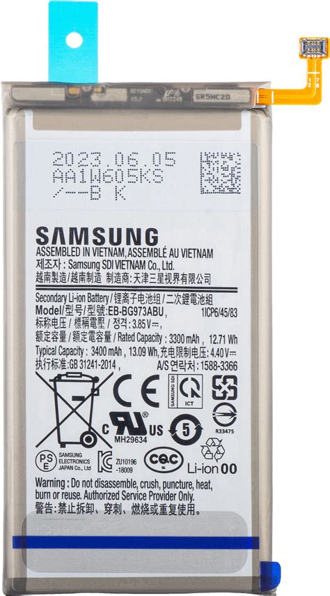 Acumulator Samsung Galaxy S10 G973 EB BG973ABU Service Pack GH82