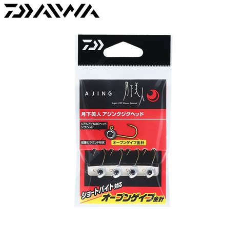 DAIWA Gekka Bijin Aging Jig Head Bass Salt Lure Fishing Web Order