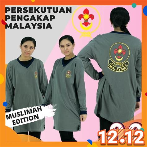 Cy Tshirt Muslimah Pengakap Plus Size Baju Pengakap Muslimah