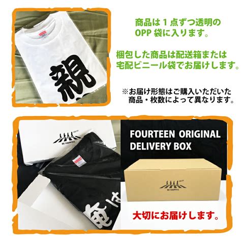 【楽天市場】血液型 Tシャツ おもしろ Tシャツ A型に見えないa型tシャツ ギフト プレゼント 人気 メンズ レディース キッズ 半袖 綿100％ 血液 占い 診断 あるある ブラッド