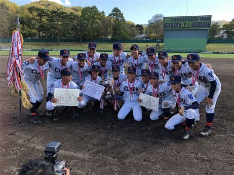 全道初v！第74回北海道高校野球大会で並み居る強豪を次々と破り初優勝！ クラーク記念国際高等学校 スポーツコースサイト