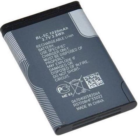 bol.com | Nokia Batterij BL-5C