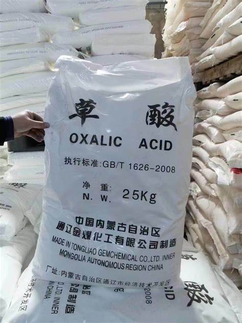 Oxalic Acid White Powder CAS 144 62 7 With Fast Delivery China Oxalic