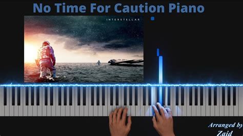 No Time For Caution Piano Free Sheet Music Interstellar No Time