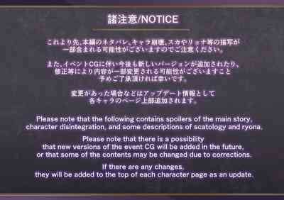 Chara Zukan Nhentai Hentai Doujinshi And Manga