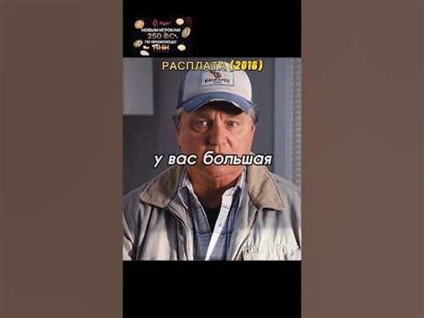 Парень помог мужу и жене с налогами🔥 #film #лучшее #фильмы - YouTube