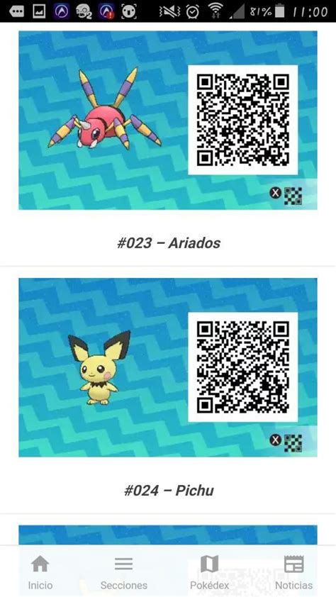 Todos Los Codigos Qr De Pokemon Sol Y Luna Parte Pok Mon En