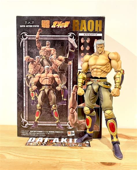 Medicos Entertainment Super Action Statue Raoh Musou Tensei Ver