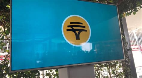 FNB unveils new logo with redesigned app | Economy24