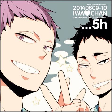 Matsuhana Matsukawa Issei And Hanamaki Takahiro