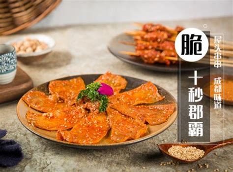 揭秘串串香的利润有多少？餐饮投资者必读！ 知乎