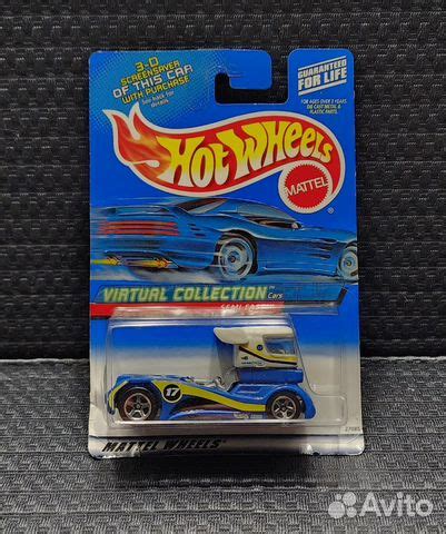 Hot Wheels Semi Fast Virtual Collection купить в Москве Хобби и отдых Авито