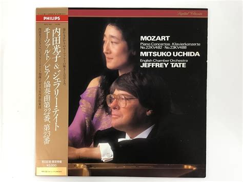 Yahoo オークション 美品 LP MITSUKO UCHIDA ENGLISH CHAMBER ORCH