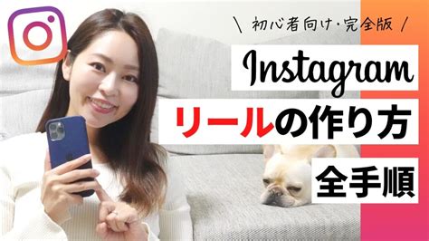 Instagramインスタグラムの公式アイコンロゴのダウンロード方法とは？利用規約も紹介！ Mikimiki Web スクール