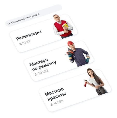 сколько стоит обмерный план квартиры