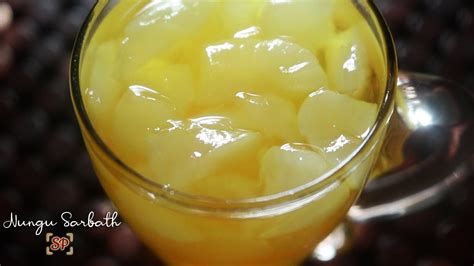 Nungu Sarbath Recipe Ice Apple Drink Recipe Youtube