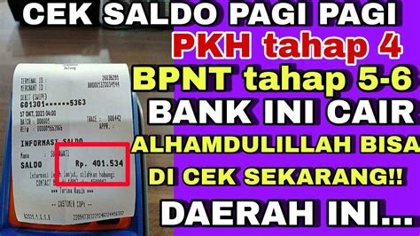 Pkh Hari Ini Cek Saldo Pkh Tahap Bpnt Tahap Pagi Ini Tanggal