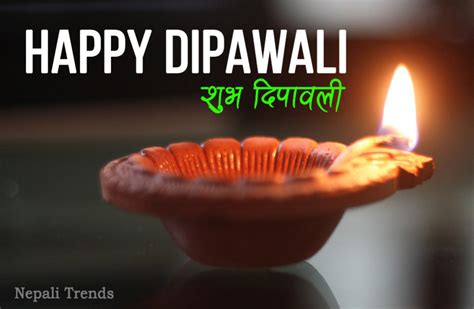 Dipawali Best Wishes Collection Happy Tihar Wishes